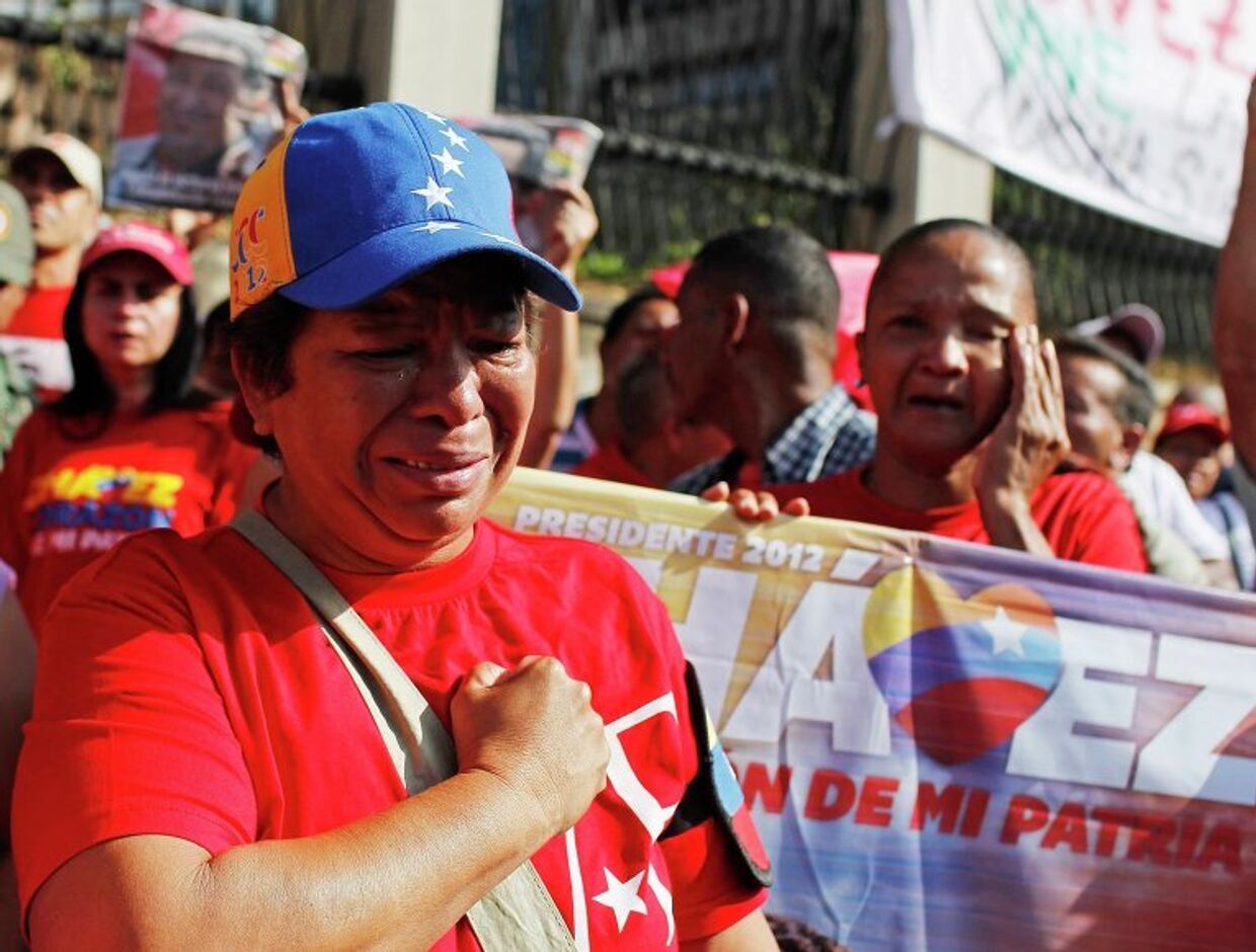 Венесуэльцы оплакивают Уго Чавеса