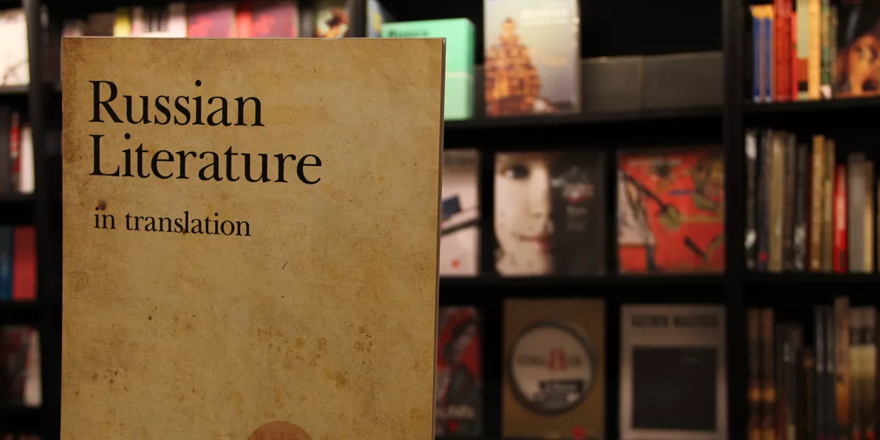 Улицкая, Быков и аккордеон на открытие русского книжного магазина в Лондоне