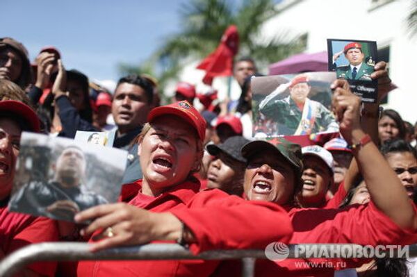 Официальная церемония прощания с президентом Венесуэлы Уго Чавесом