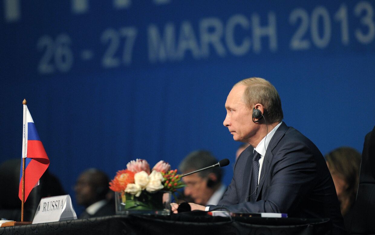 Владимир Путин принимает участие в саммите БРИКС, 2013 г.
