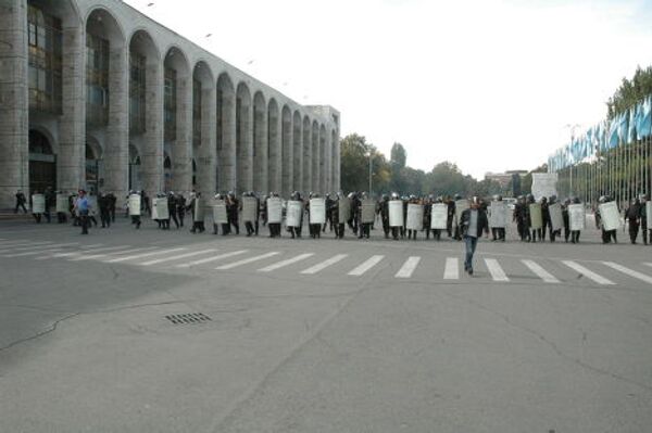 Митинг за национализацию месторождения «Кумтор» в Бишкеке