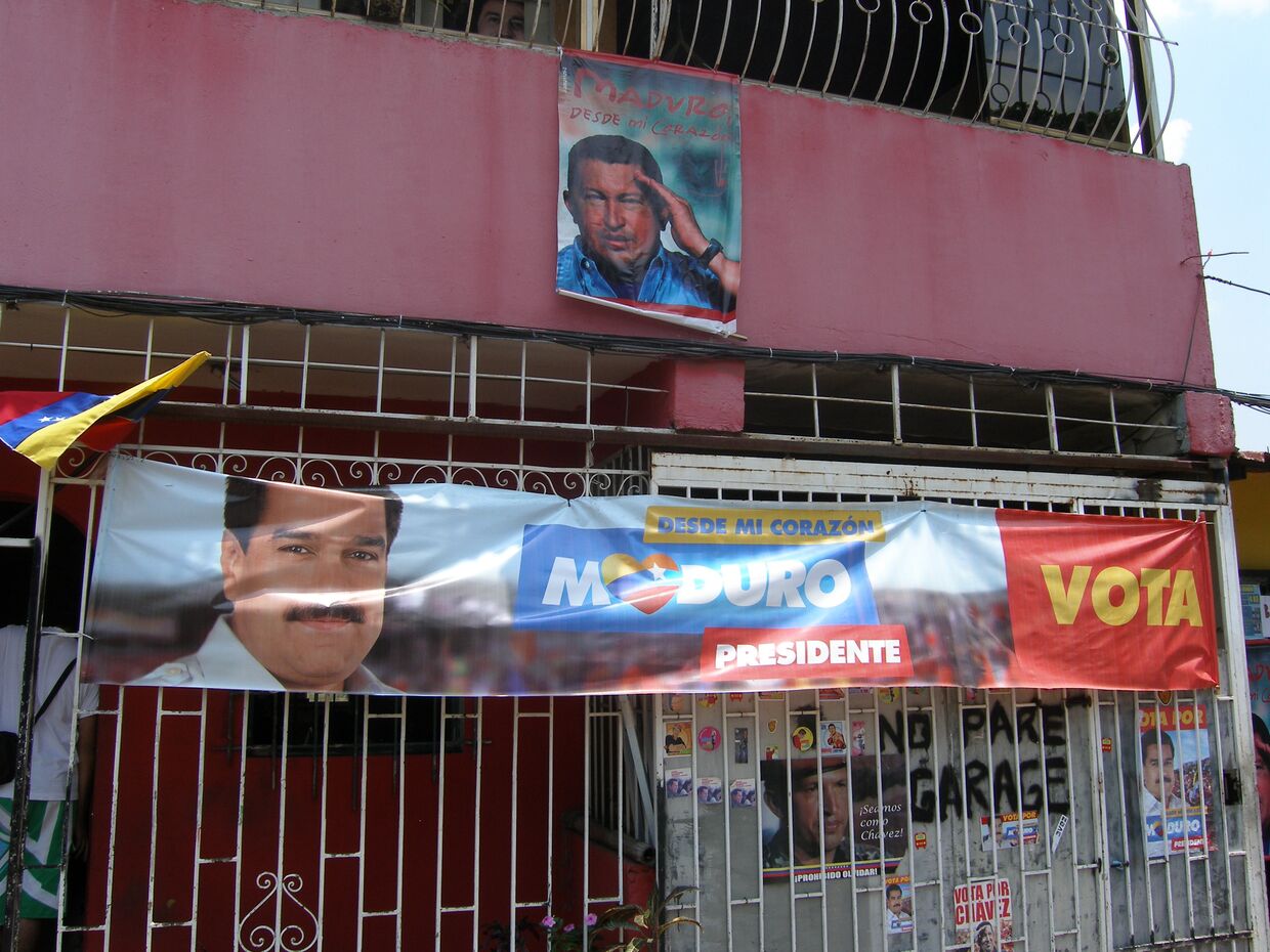 Предвыборная кампания в Венесуэле