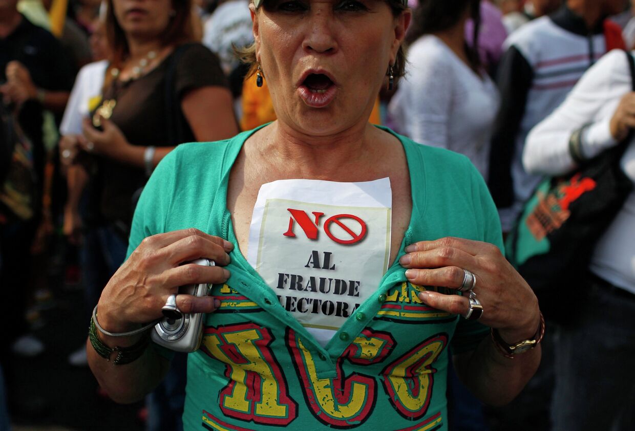 В Венесуэле прошли демонстрации сторонников Энрике Каприлеса