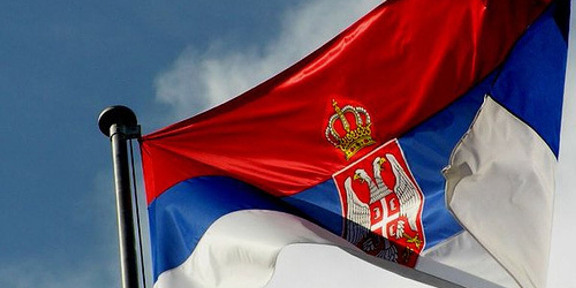 Флаг Сербии - ИноСМИ, 1920, 22.10.2022