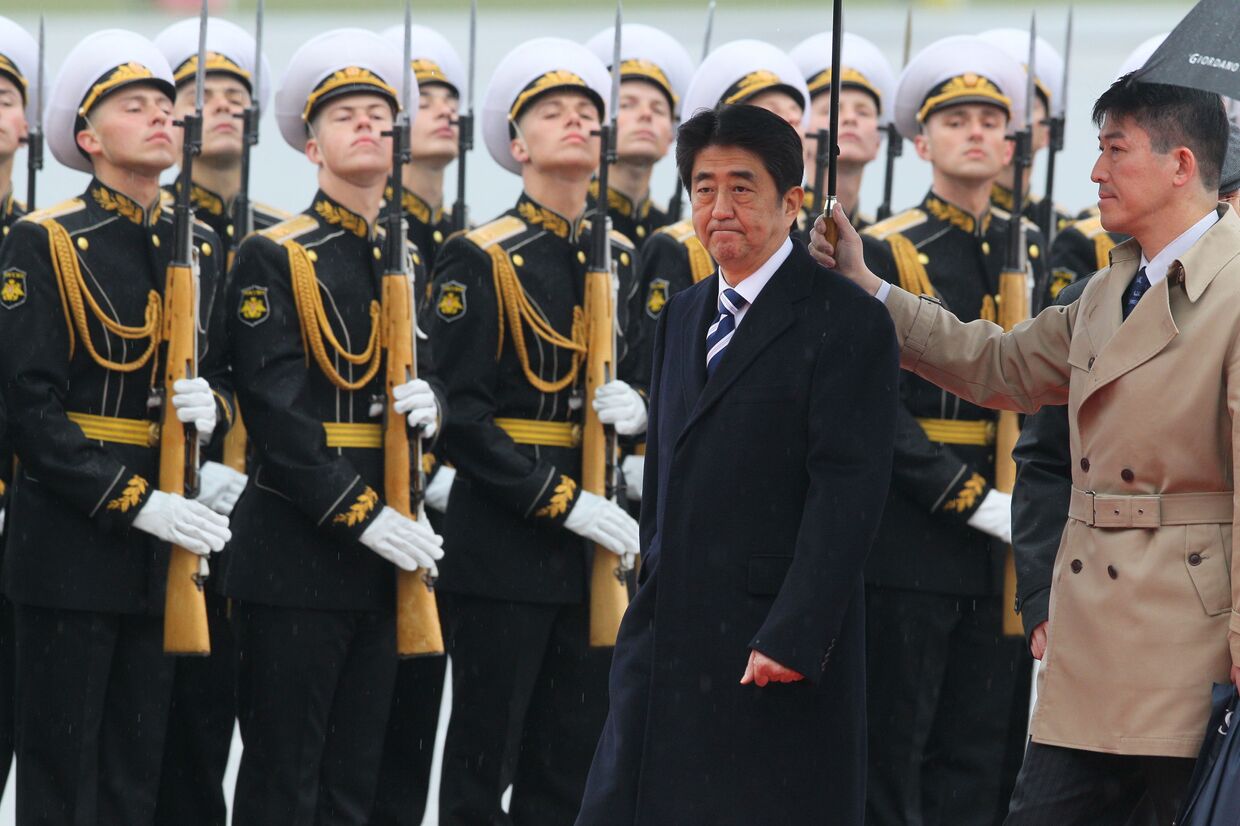 Премьер-министр Японии Синдзо Абэ в России
