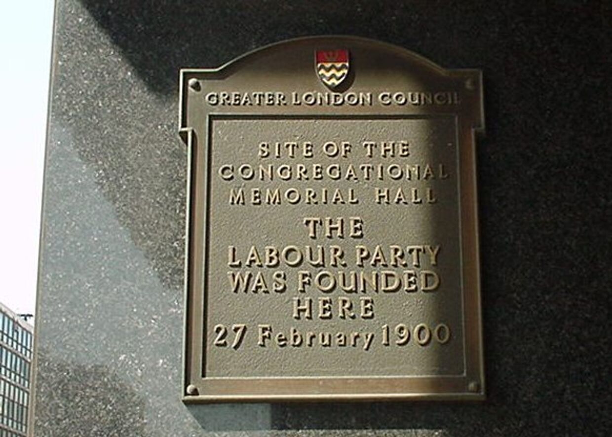 Мемориальный музей Лейбористской партии Великобритании