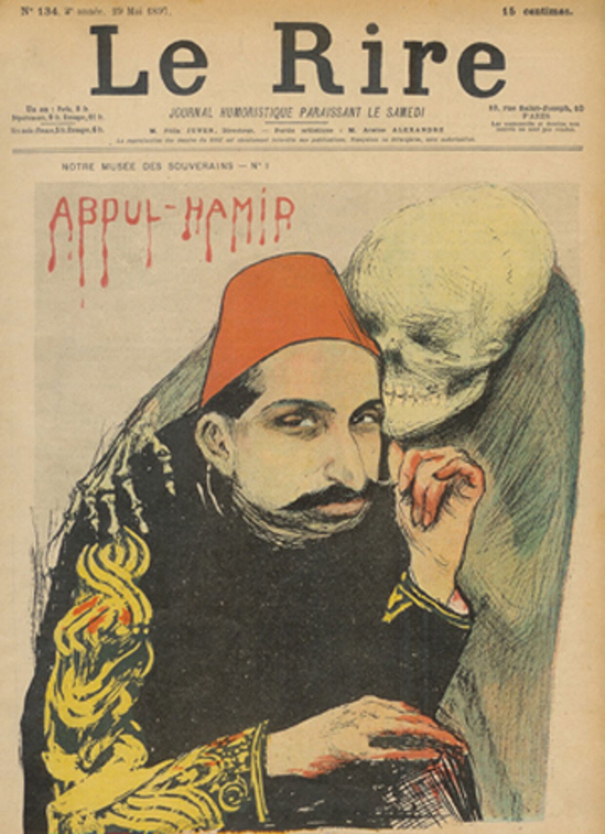 Карикатура на султана Абдул-Хамида II, «Le Rire», 29 мая, Париж, 1897 год