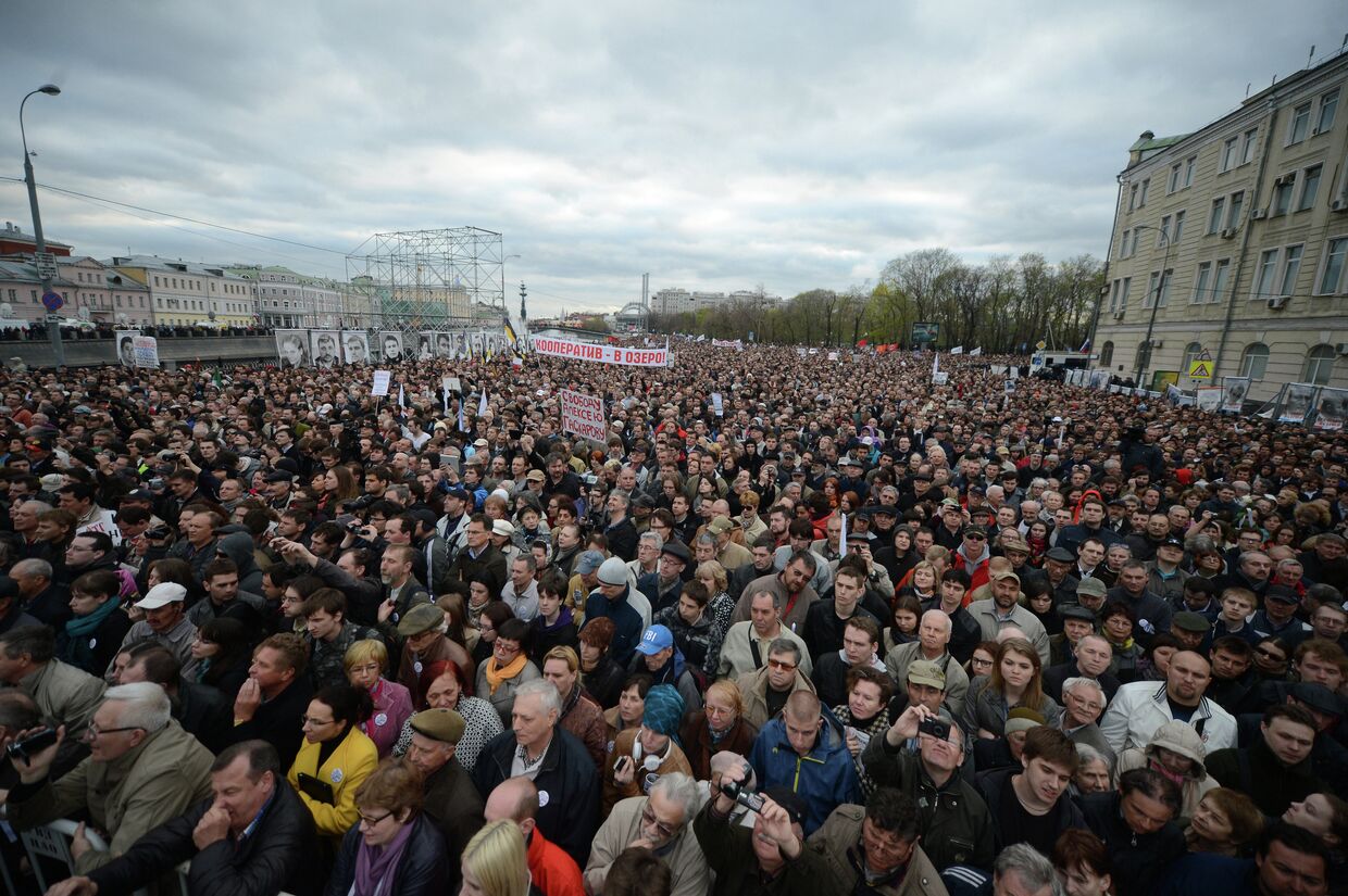 Митинг оппозиции на Болотной площади