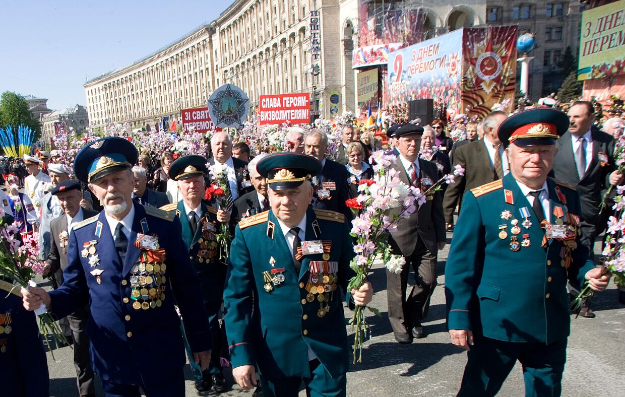 Празднование 9 мая в Киеве. Архив