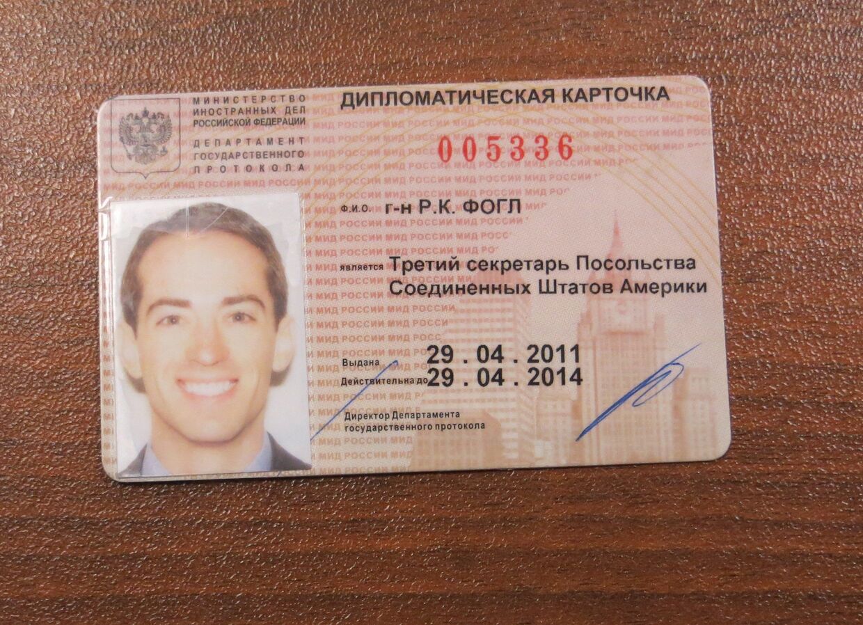 Дипломатическая карточка Фогла Райана Кристофера