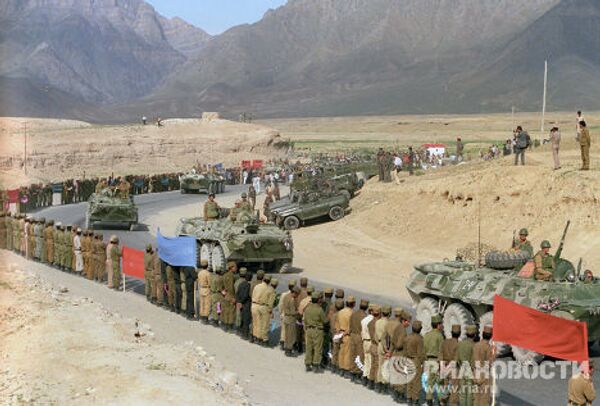 Начало вывода ограниченного контингента советских войск из Демократической Республики Афганистан