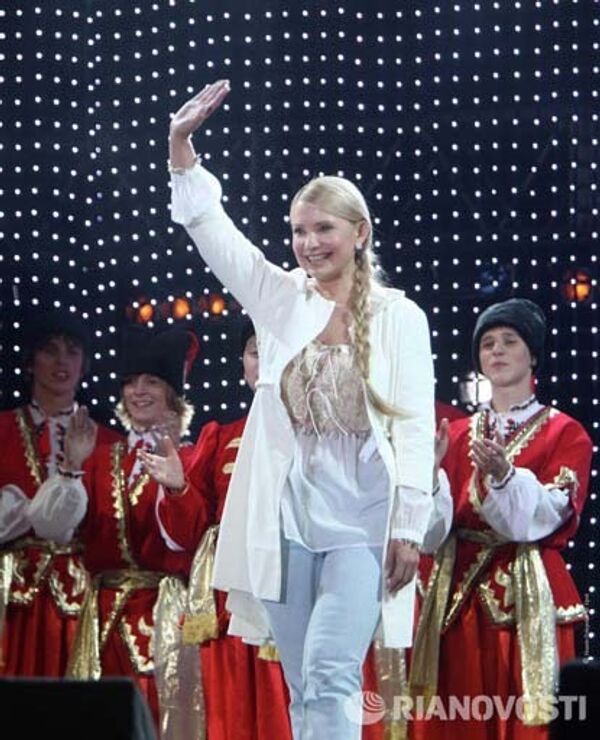 Юлия Тимошенко на благотворительном детском фестивале Черноморские игры