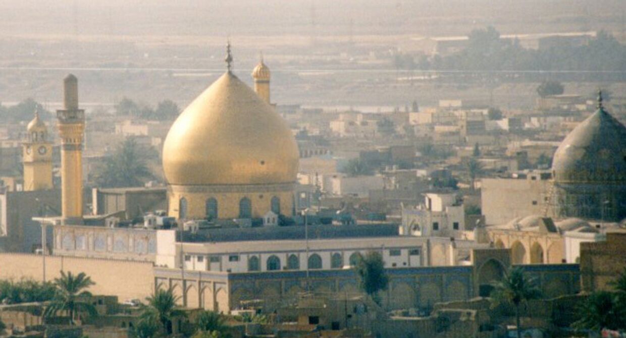 Город Самарра в Ираке