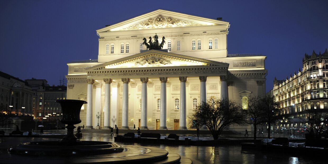 Большой театр Большой театр