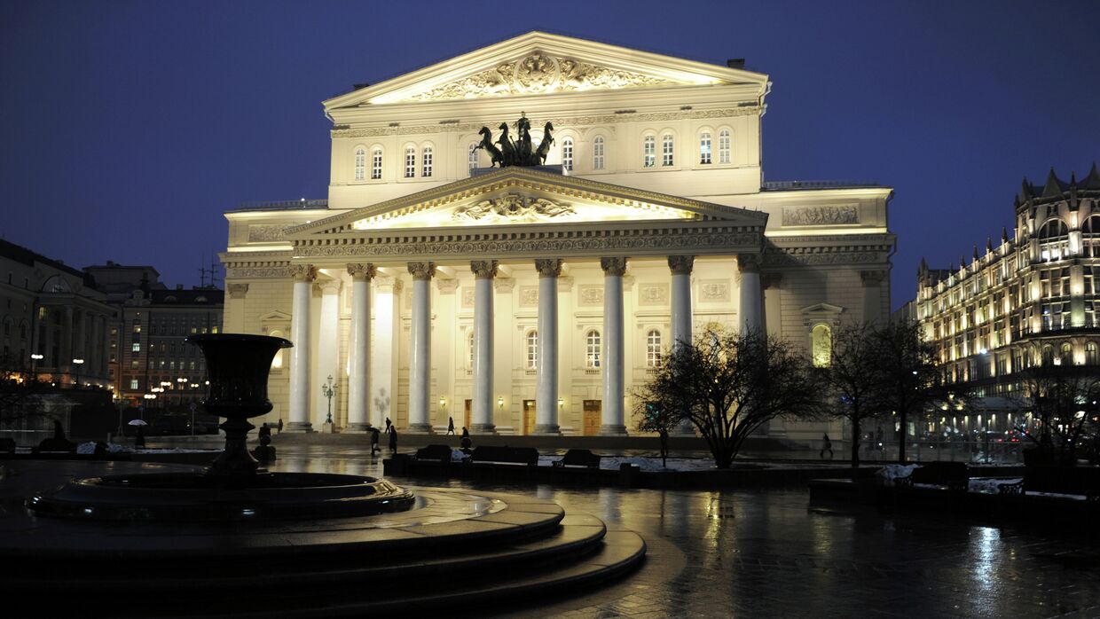 Большой театр