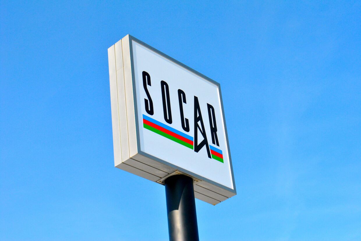 Логотип SOCAR, нефтяной компании Азербайджана