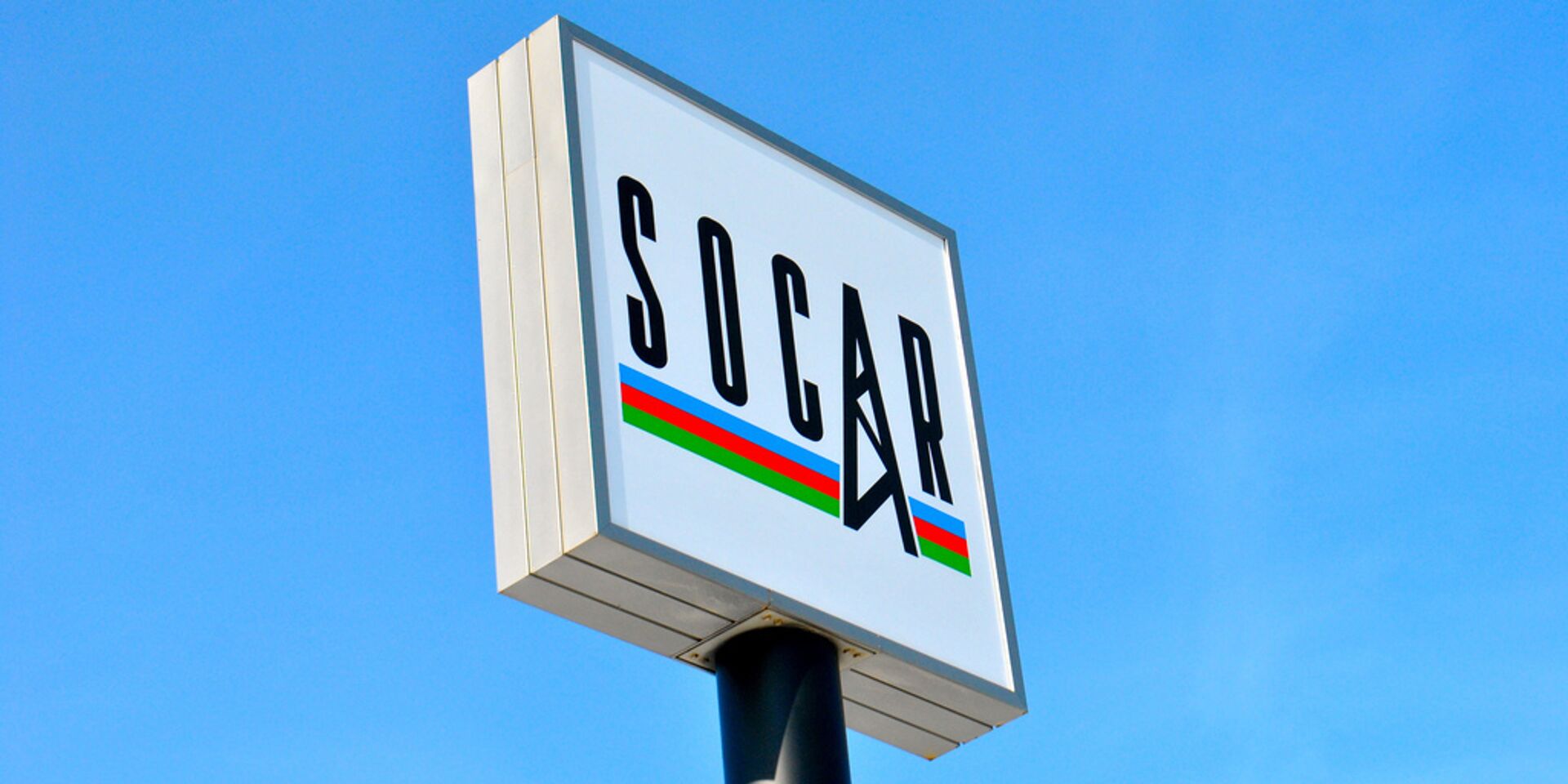 Логотип SOCAR, нефтяной компании Азербайджана - ИноСМИ, 1920, 27.10.2022