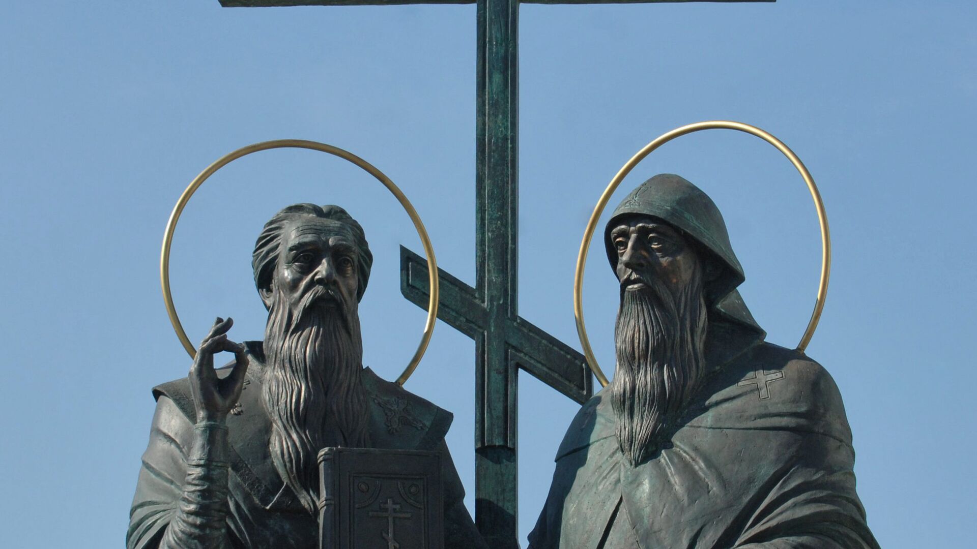 Памятник Кириллу и Мефодию - ИноСМИ, 1920, 25.05.2020