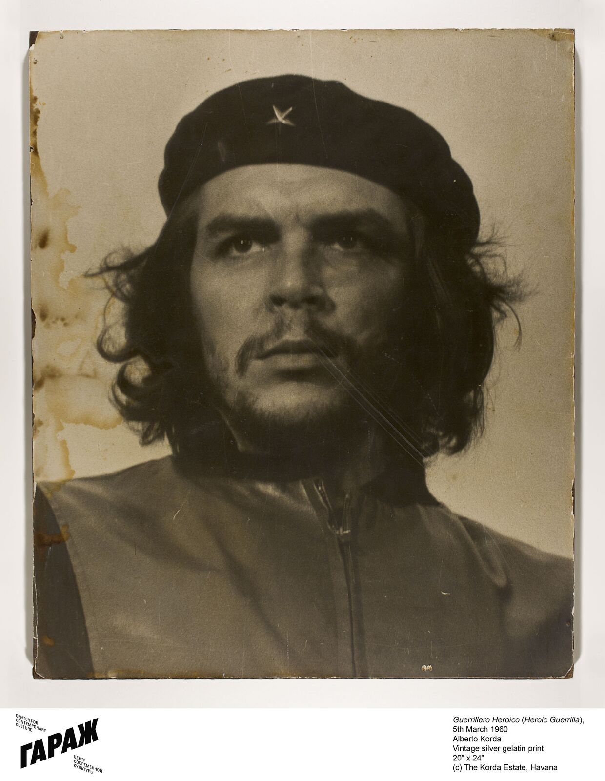 Героический партизан  - портрет Че Гевары, сделанный Альберто Кордой в 1960 году