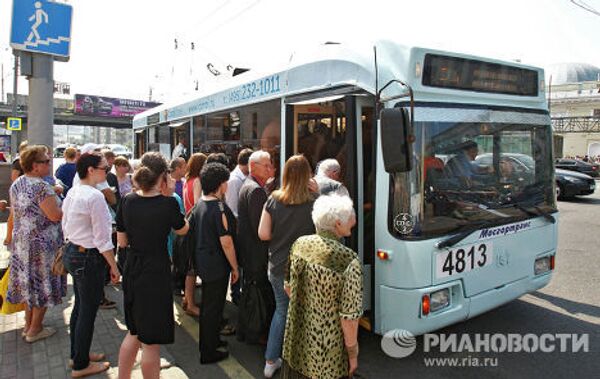 Станцию метро Охотный ряд закрыли для входа из-за пожара