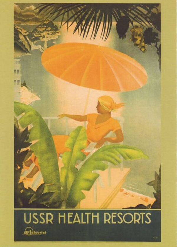 Реклама для путешественников в СССР