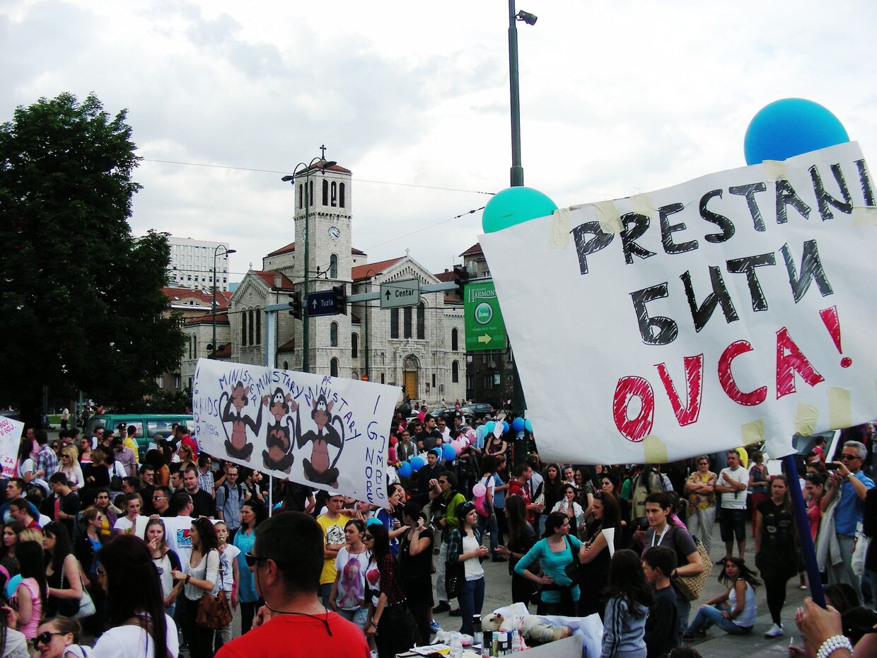 Протестная акция в Сараево