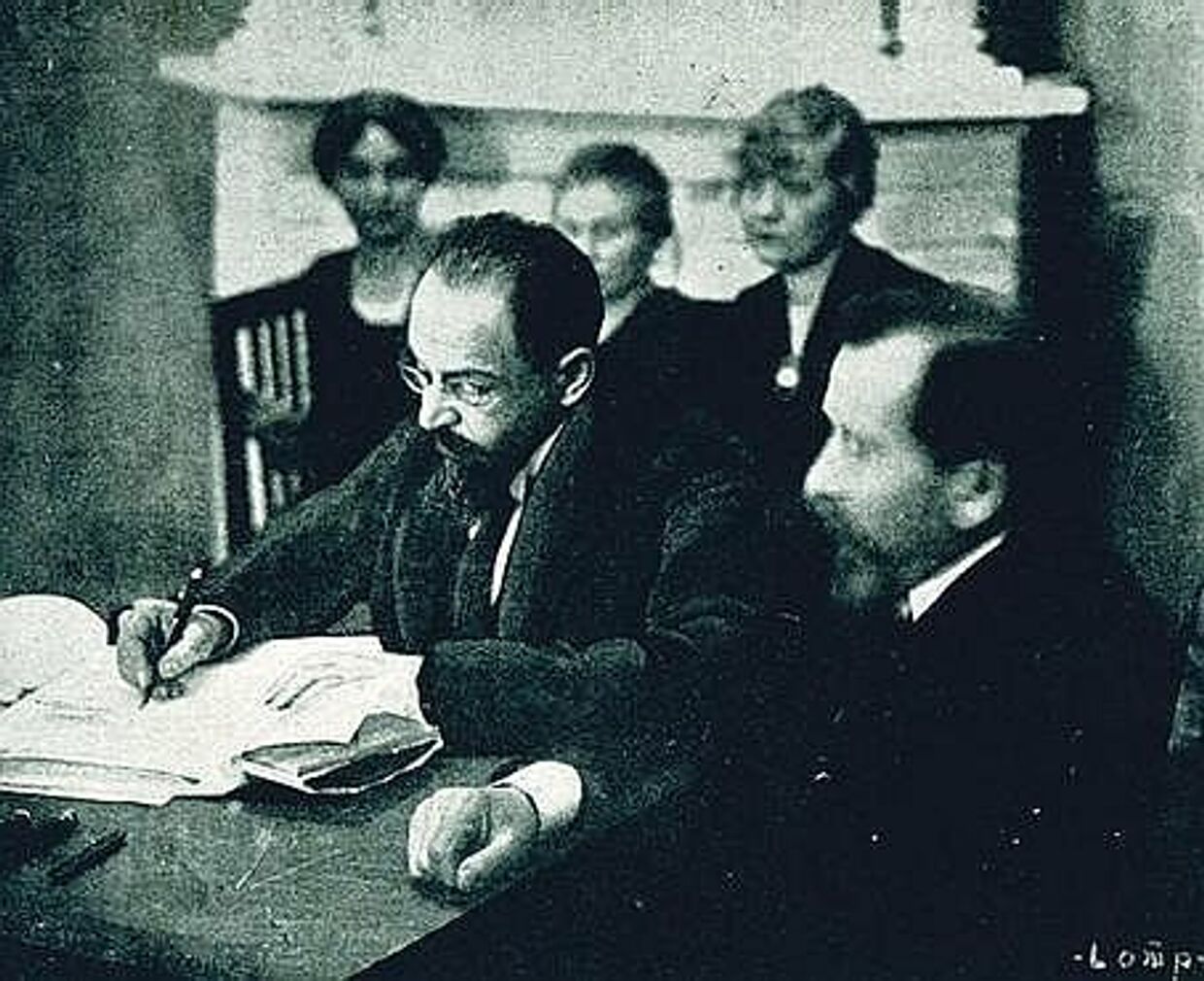 Подписание Договора Тарту между РСФСР и Эстонией, 1920 год