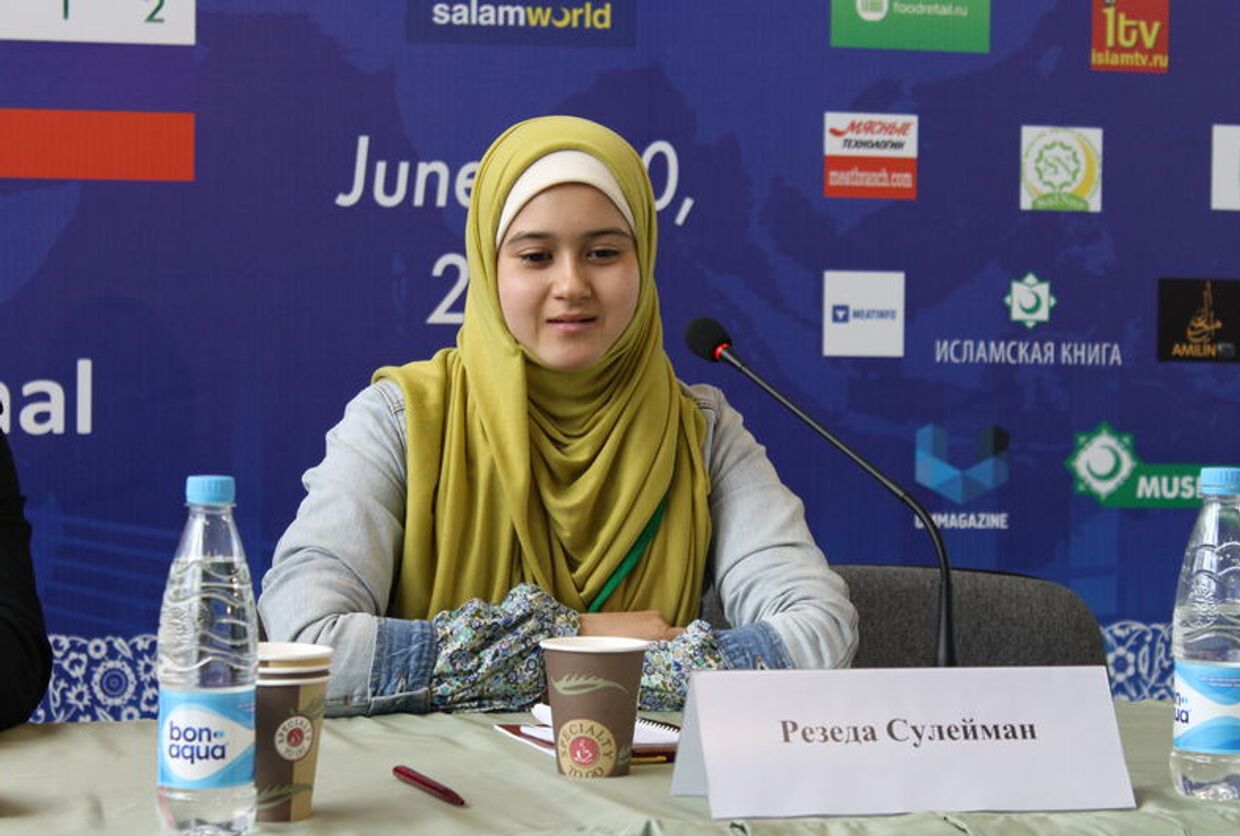 Участница мусульманского молодежного форума. Архив