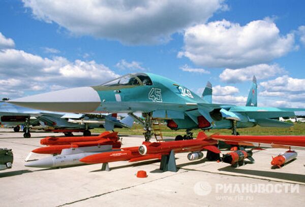 Истребитель-бомбардировщик Су-32