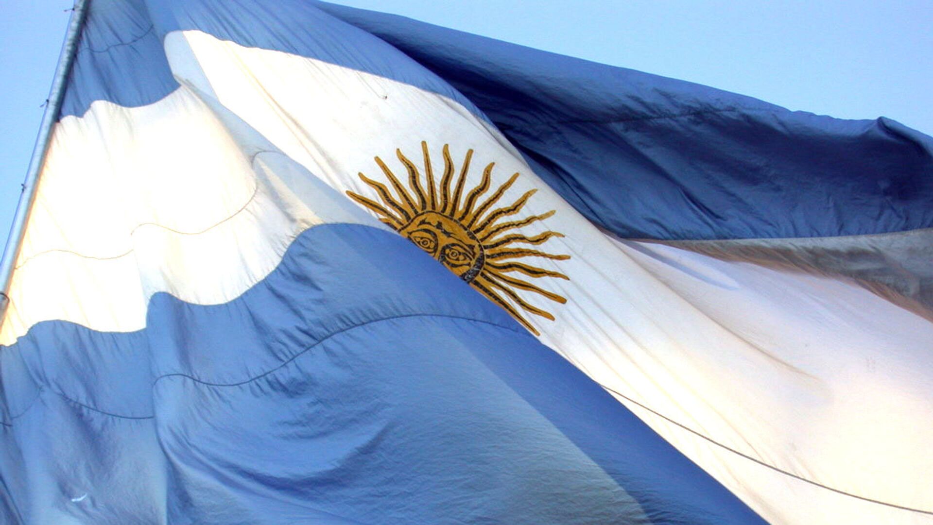 Флаг Аргентины - ИноСМИ, 1920, 14.03.2022