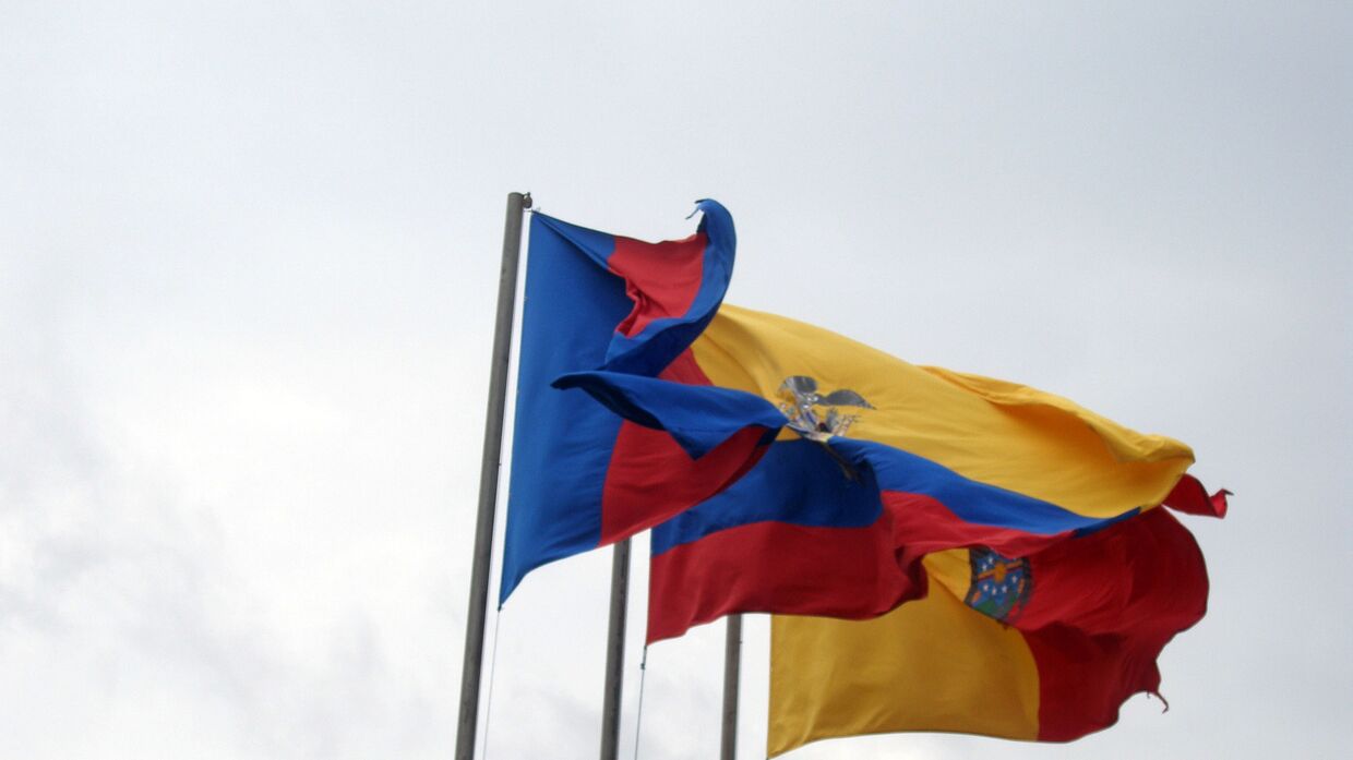 Флаги Эквадора. Архив