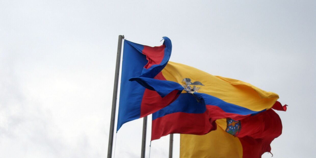 Флаги Эквадора. Архив