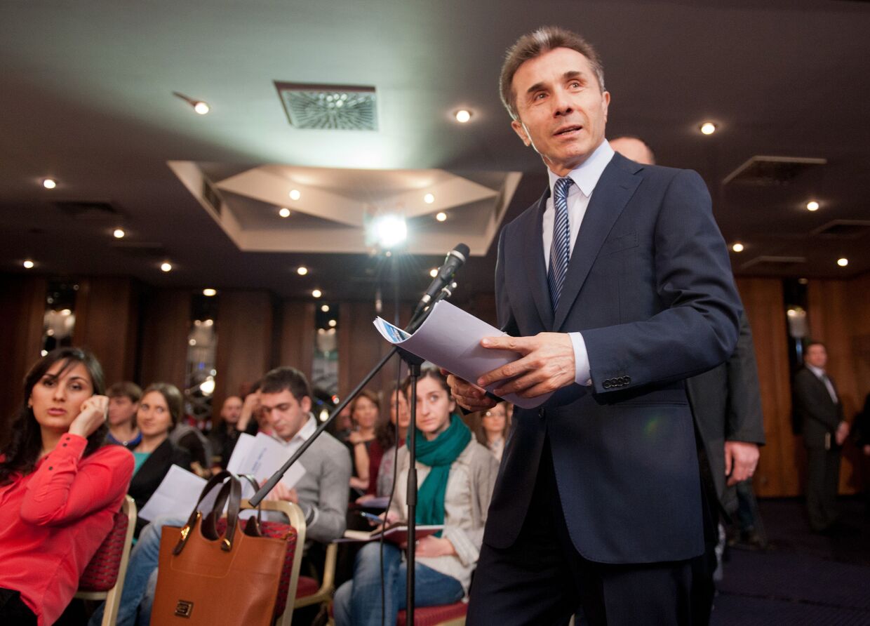 Пресс-конференция премьер-министра Грузии Бидзины Иванишвили
