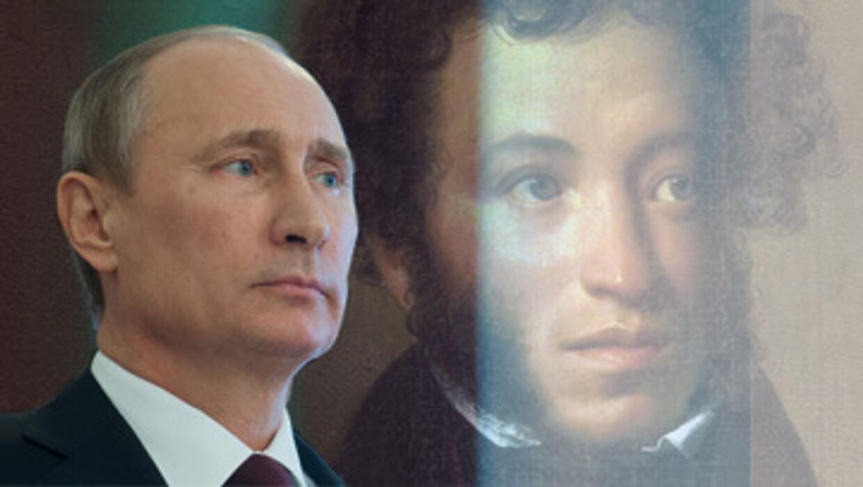 Владимир Путин и Александр Пушкин