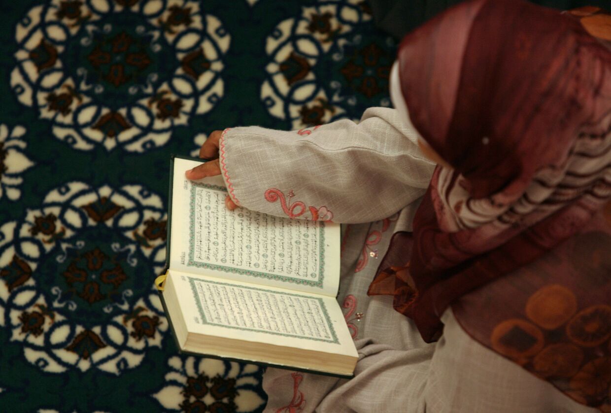 Молитва мусульманки