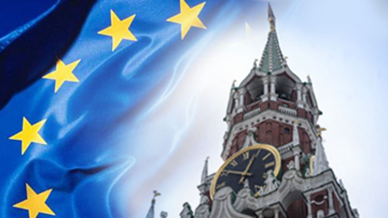 Отношения Евросоюза и России