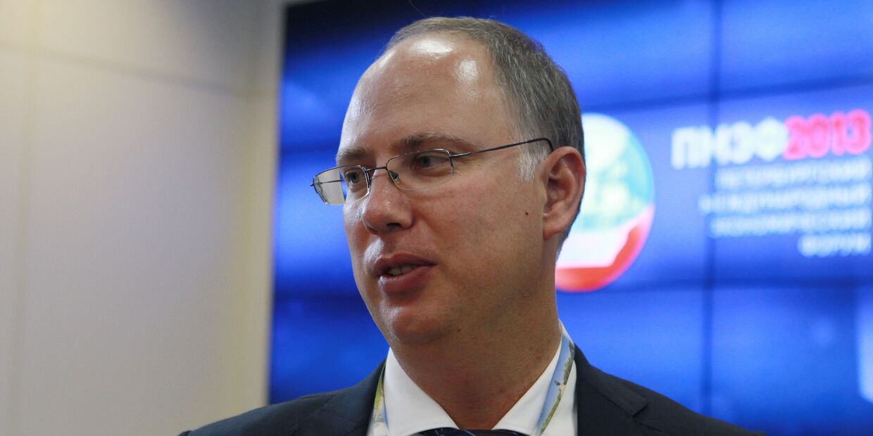 Генеральный директор «Российского фонда прямых инвестиций» Кирилл Дмитриев Генеральный директор «Российского фонда прямых инвестиций» Кирилл Дмитриев