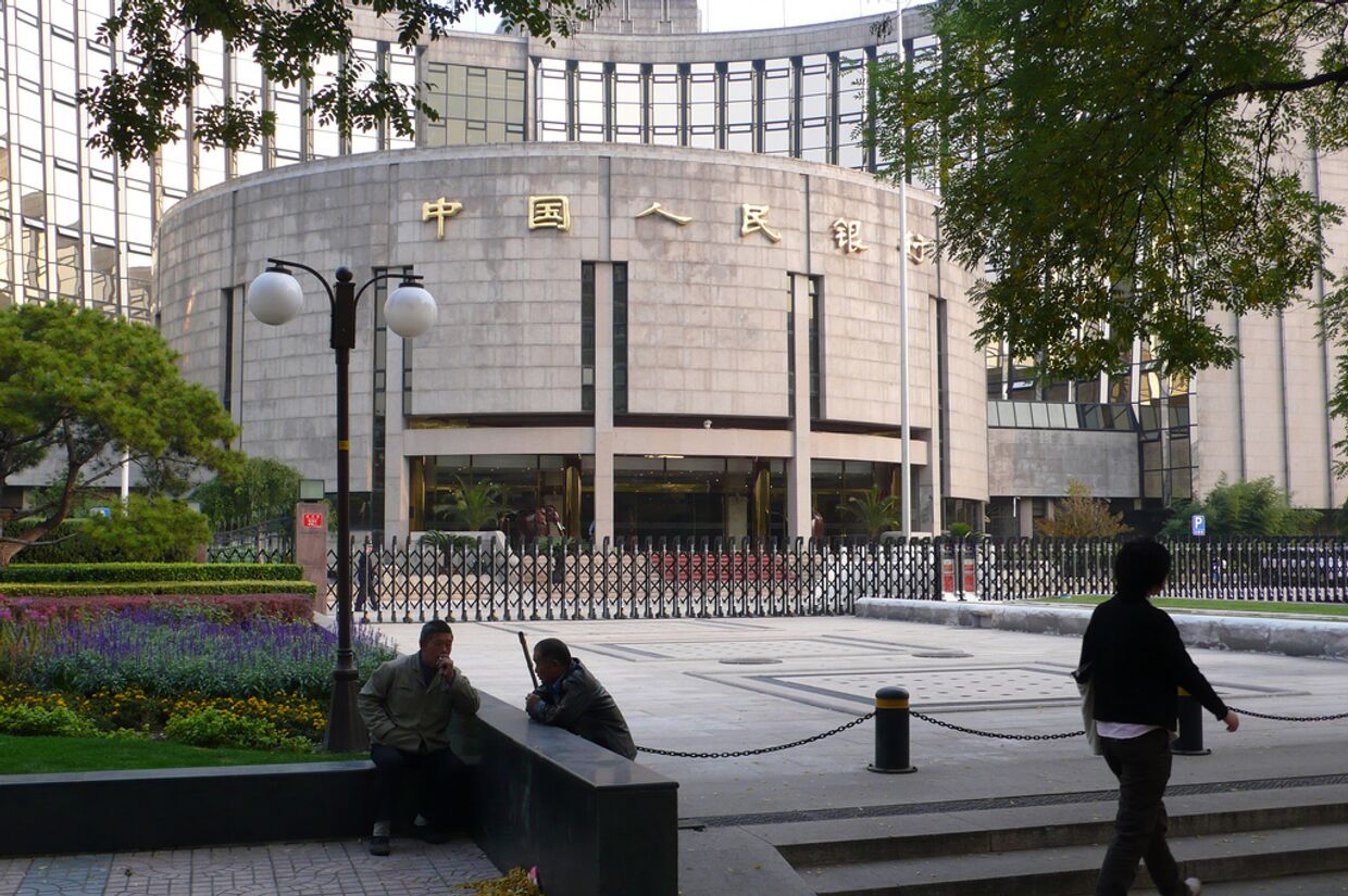 Штаб-квартира центрального банка Китая