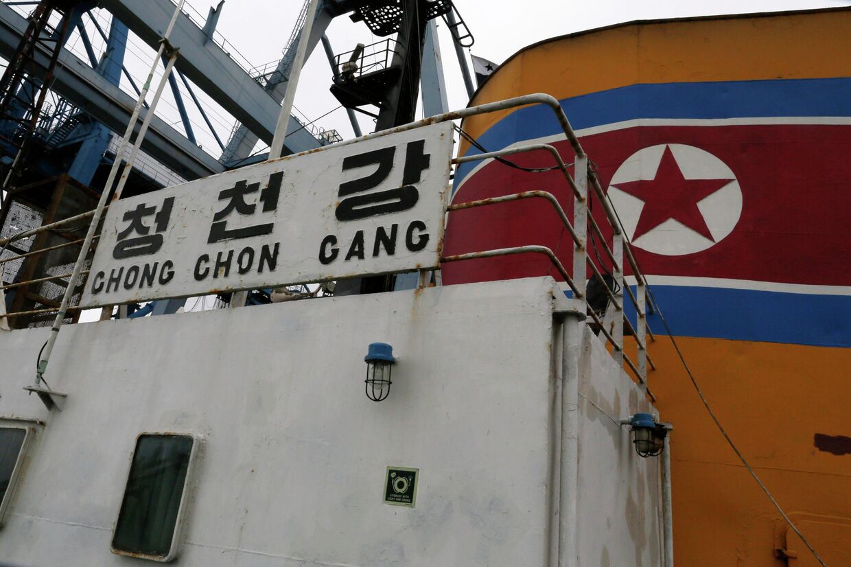 Северокорейское судно с военным оборудованием перехвачено в Панаме