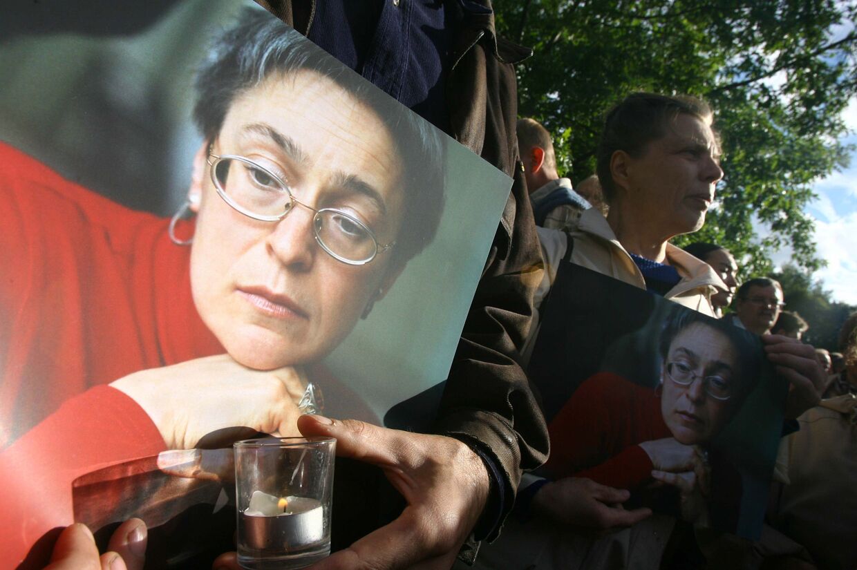 Митинг в день рождения убитой журналистки Анны Политковской. Архив