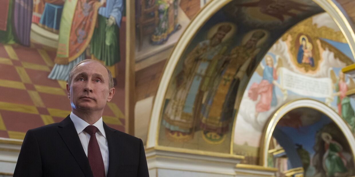 Визит президента России Владимира Путина в Киев