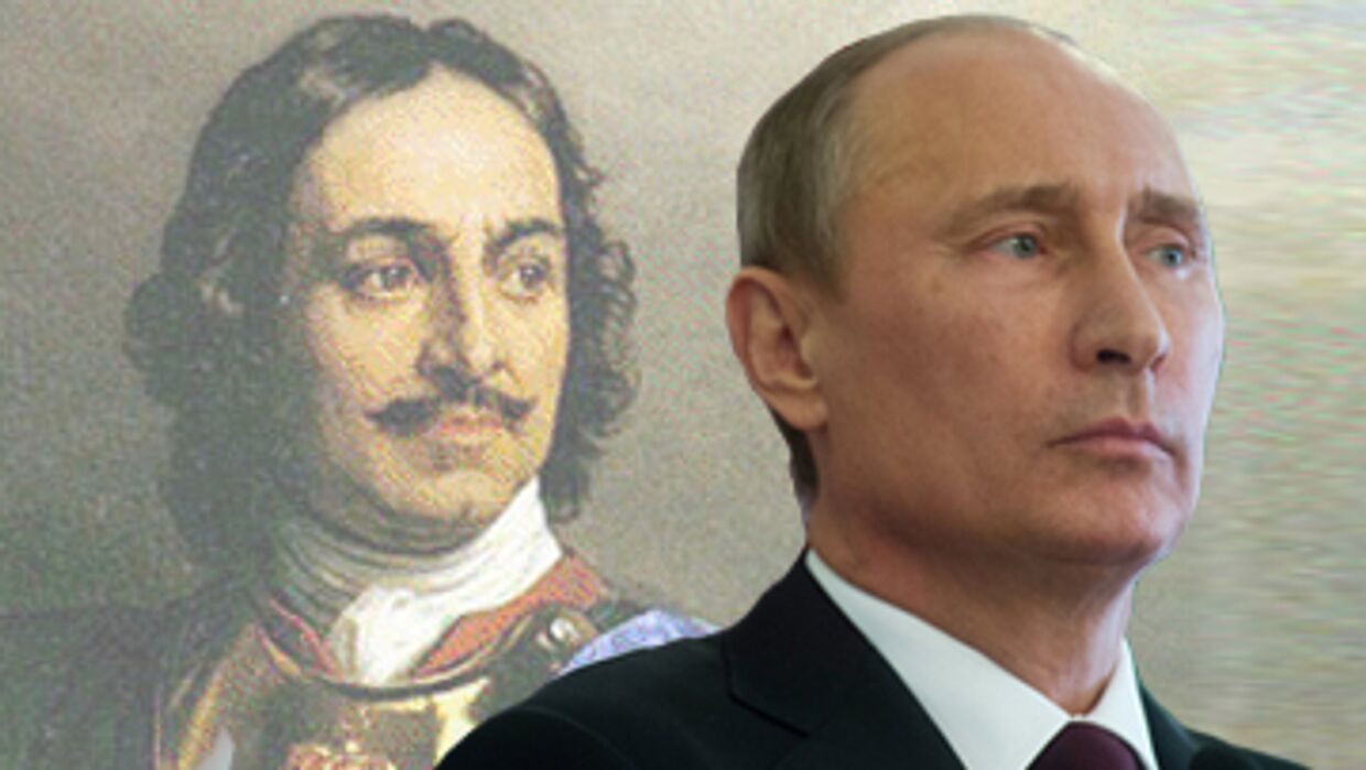 Петр I и Владимир Путин