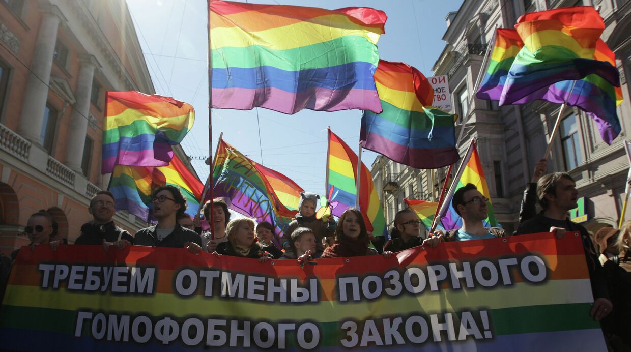 Активисты «Альянса гетеросексуалов за равноправие ЛГБТ». Архив