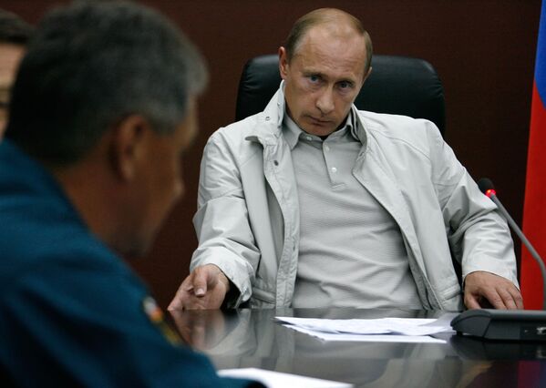 Владимир Путин на совещании во Владикавказе по вопросу Южной Осетии