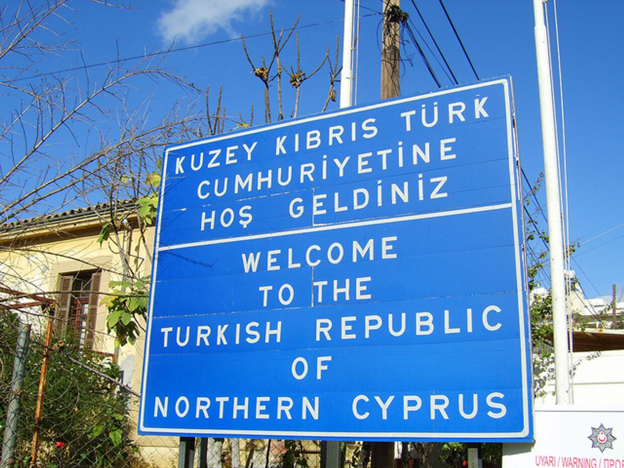 Турецкая республика Северного Кипра 