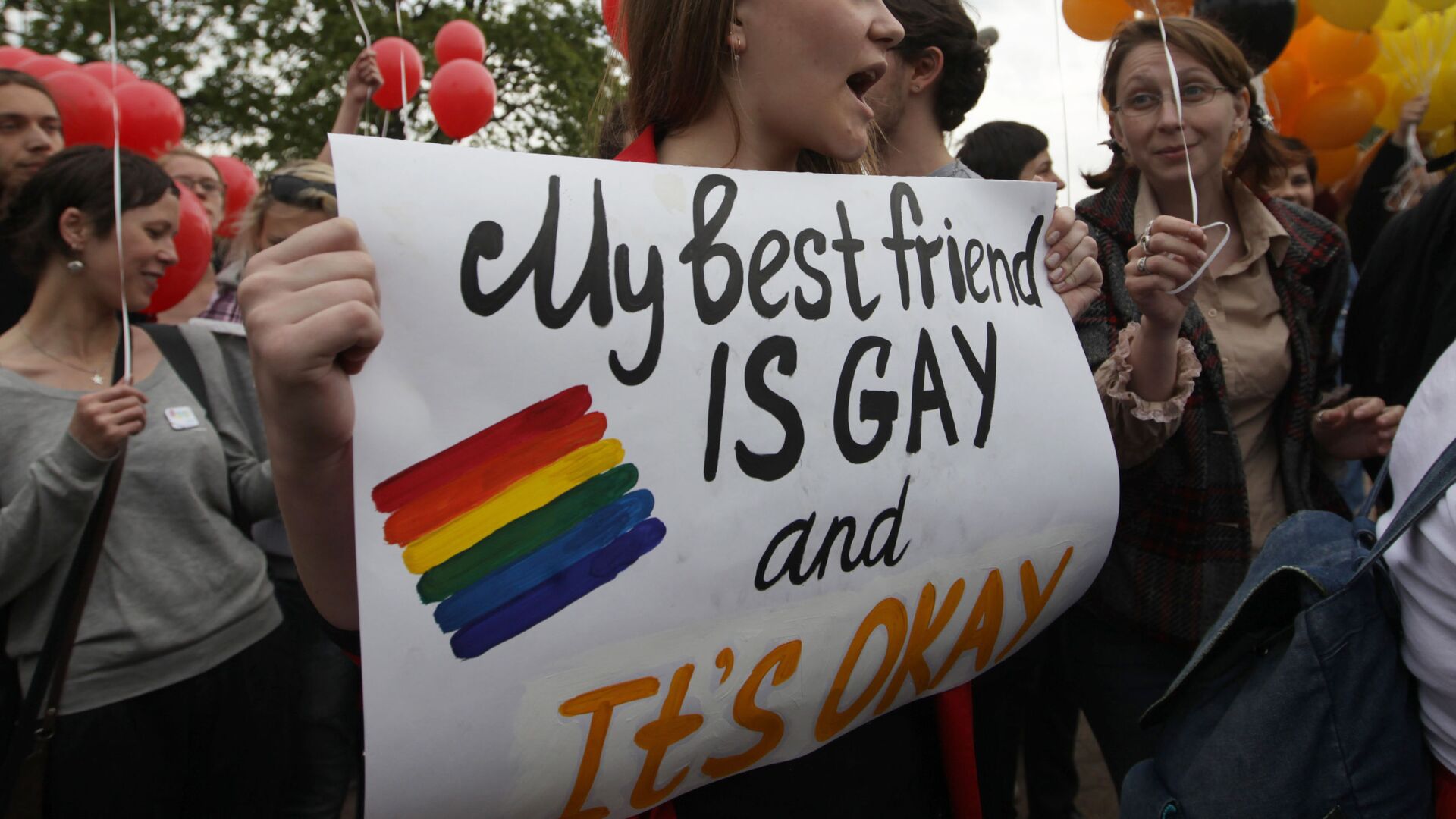 Россия не единственная страна с законами против геев (National Geographic,  США) | 18.01.2022, ИноСМИ