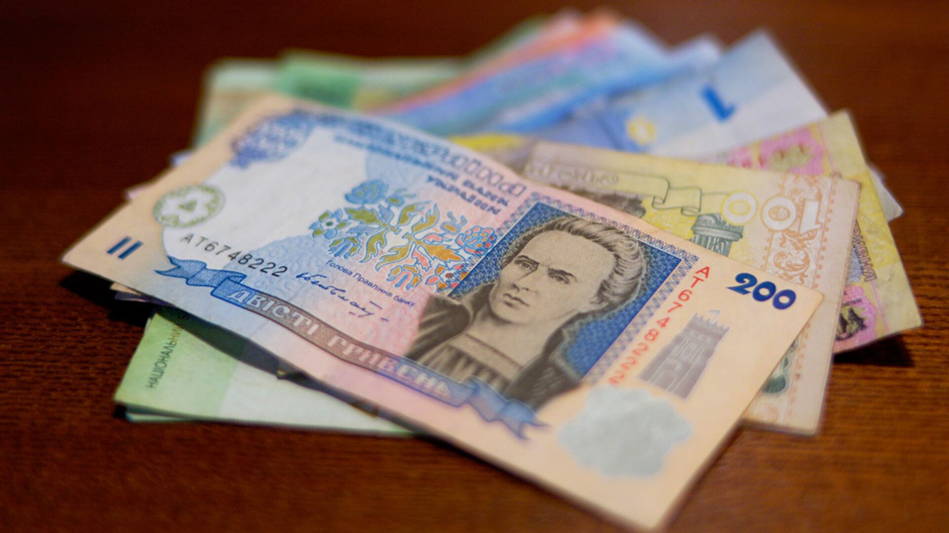 Гривны - национальная валюта Украины - ИноСМИ, 1920, 08.06.2023