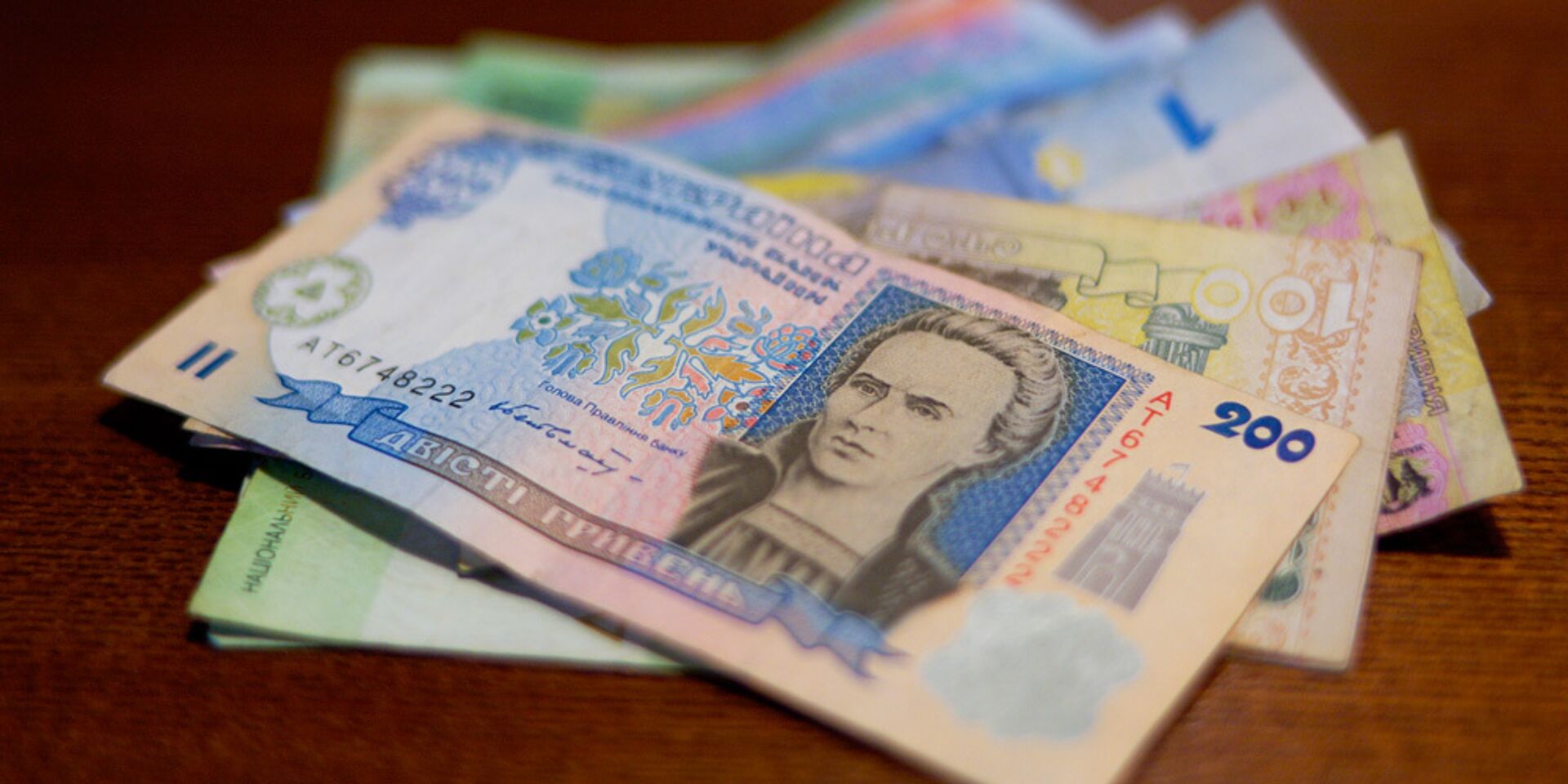 Гривны - национальная валюта Украины - ИноСМИ, 1920, 08.06.2023