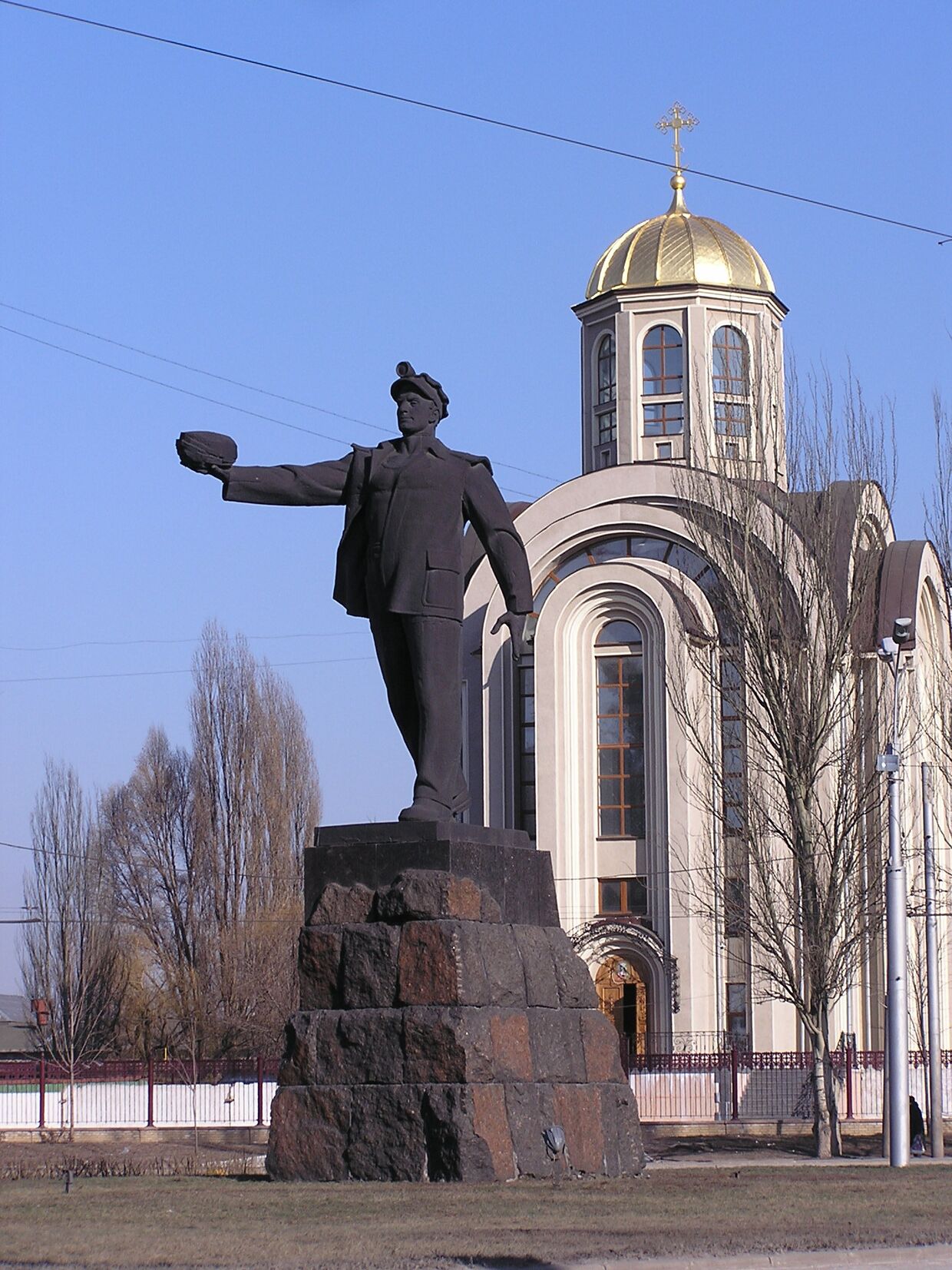 Памятник «Слава шахтерскому труду» в Донецке