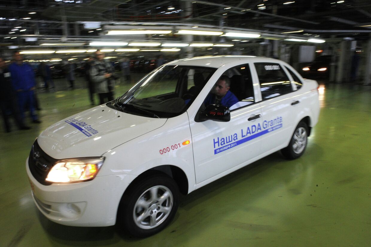 АвтоВАЗ приступил к серийному выпуску автомобиля LADA Granta